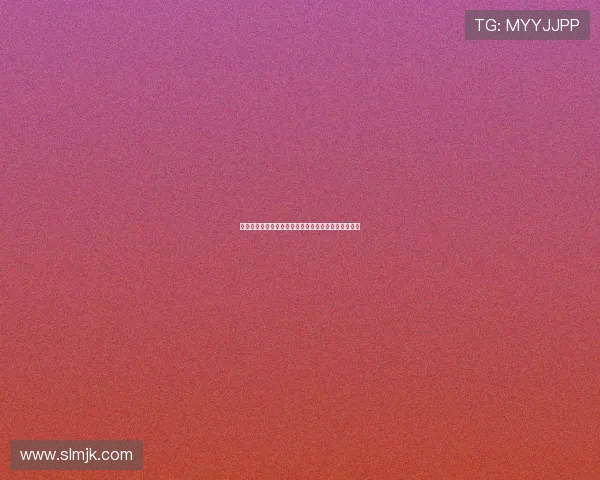 恩梅加：进球很美但比赛结果令人失望球队应全力争胜