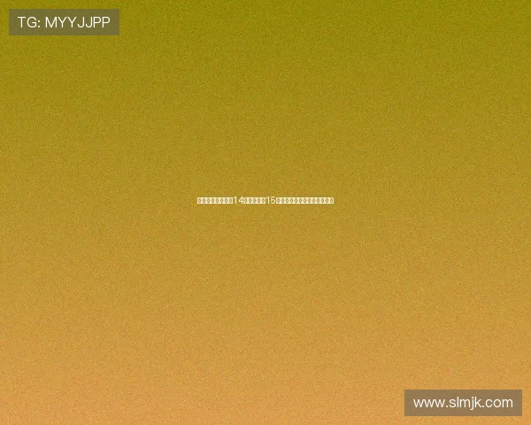 双节期间苏超四场14决赛吸引超15万球迷现场观战掀起观赛热潮