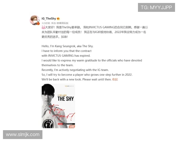 lck翻译小七真名叫什么_她为什么因怼喷子而火出圈？