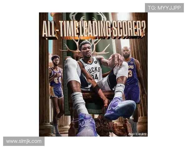 美媒评选NBA最有价值球员字母哥稳居榜首亚历山大紧随其后